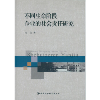 ��ͬ�����A����I(y��)�����(hu��)؟(z��)���о���DX��