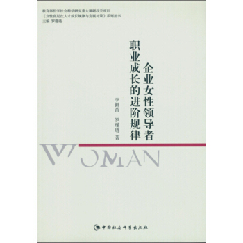 ��I(y��)Ů���I(l��ng)��(d��o)���I(y��)���L(zh��ng)���M(j��n)�AҎ(gu��)��