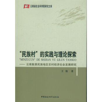 �����Č��`�c��Փ̽��