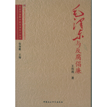 ë�ɖ|�c��������