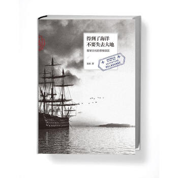 �õ��˺�������Ҫʧȥ���