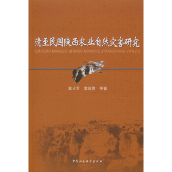 �����������r(n��ng)�I(y��)��Ȼ�ĺ��о�