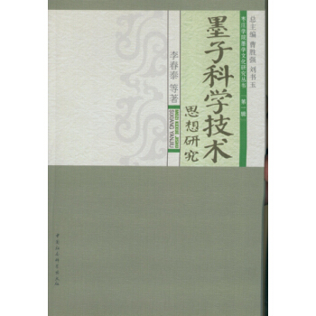 ī�ӿƌW(xu��)���g(sh��)˼���о�