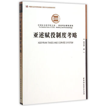 �����x���ƶȿ���