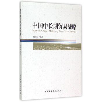 �Ї�(gu��)���L(zh��ng)���Q(m��o)�ב�(zh��n)��