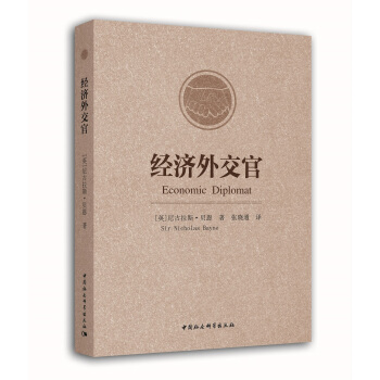 ��(j��ng)��(j��)�⽻��