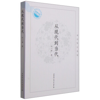 �ĬF(xi��n)������(d��ng)�������������x��