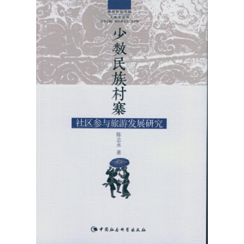 �ٔ�(sh��)�����կ��^(q��)���c���ΰl(f��)չ�о���DX��