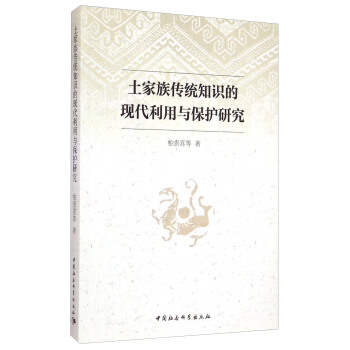 ��������y(t��ng)֪�R(sh��)�ĬF(xi��n)�������c���o(h��)�о�