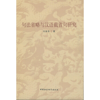 �䷨ʡ���c�h�Z��ʡ���о�