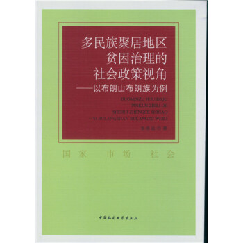 ������۾ӵ؅^(q��)ؚ���������������ҕ�ǣ��Բ���ɽ�����������DX��