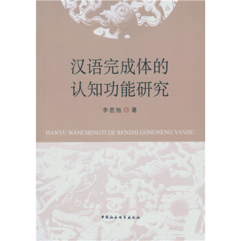 �h�Z����w���J(r��n)֪�����о�