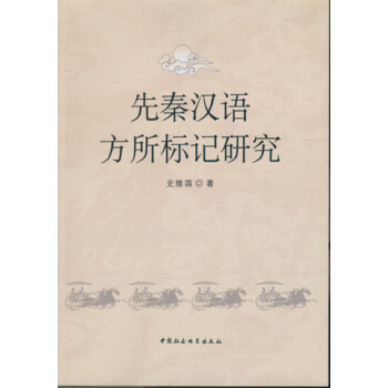 ���؝h�Z������ӛ�о�