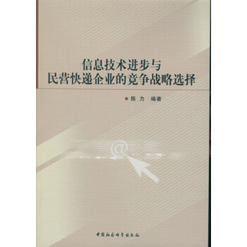 ��Ϣ���g(sh��)�M���c��I���f��I(y��)�ĸ�����(zh��n)���x��