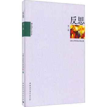 ��˼���ڶ�݋��