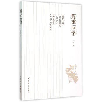 Ұ�ˆ��W(xu��)