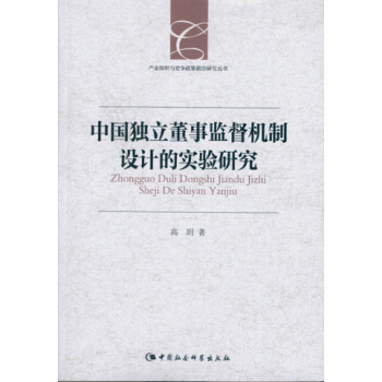 �Ї�(gu��)��(d��)�����±O(ji��n)���C(j��)���O(sh��)Ӌ(j��)�Č�(sh��)�(y��n)�о�