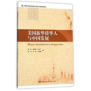 ����(gu��)���A�S�A���c�Ї�(gu��)�l(f��)չ