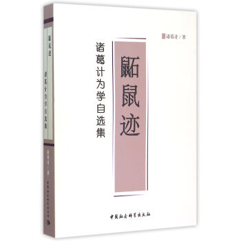 ��?zh��n)��E���T��Ӌ��W(xu��)���x����DX��