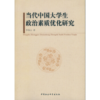 �����Ї���W(xu��)���������|(zh��)��(y��u)���о���DX��