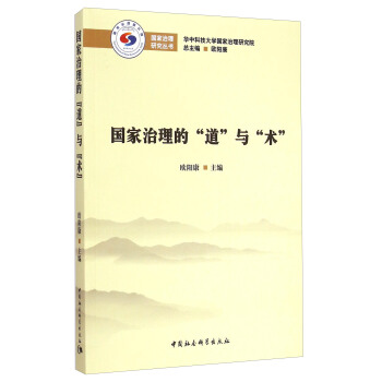 ���������ġ������c���g(sh��)�����׌Ç��������wϵ�������������O(sh��)�߷�Փ�����ͣ�DX��