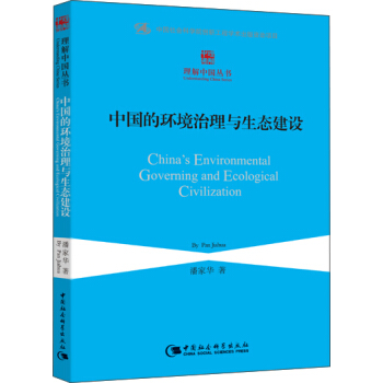 �Ї��ĭh(hu��n)�������c���B(t��i)���O(sh��)�������Ї���������(chu��ng)�¹���