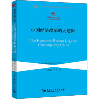 �Ї�(gu��)��(j��ng)��(j��)�ĸ�Ĵ�߉݋�������Ї�(gu��)��������(chu��ng)�¹���