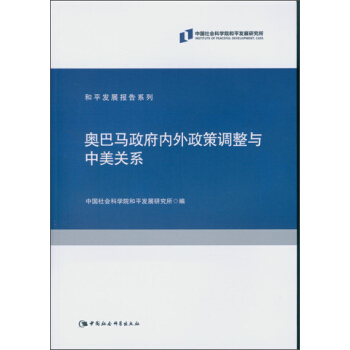 �W���R������(n��i)�������{(di��o)���c�����P(gu��n)ϵ