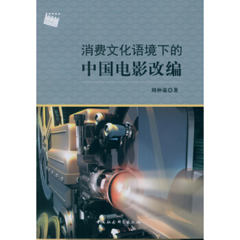 ���M(f��i)�Ļ��Z(y��)���µ��Ї�(gu��)�Ӱ�ľ�