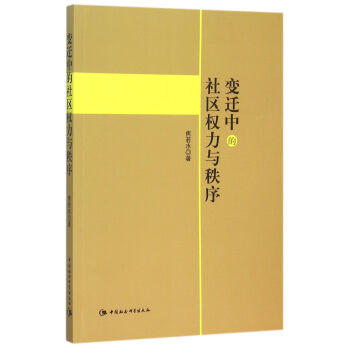 ׃�w�е���^(q��)��(qu��n)���c����