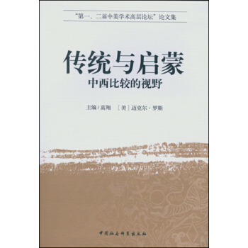 ���y(t��ng)�c���ɣ��������^��ҕҰ