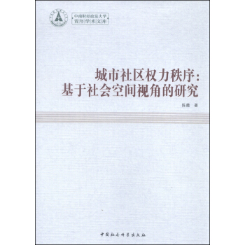 ������^(q��)��(qu��n)�����򣺻���������gҕ�ǵ��о�������W(xu��)�g(sh��)�Ď죩��DX��