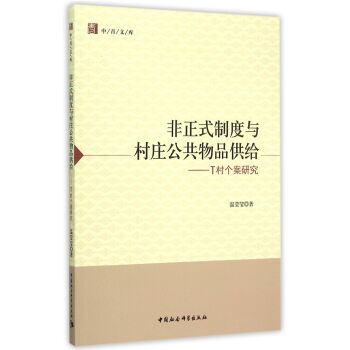 ����ʽ�ƶ��c���f������Ʒ���o�������Ď죩