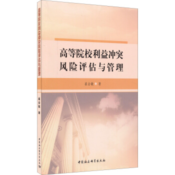 �ߵ�ԺУ����_ͻ�L(f��ng)�U(xi��n)�u���c������DX��