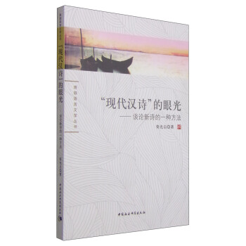 �F(xi��n)���hԊ(sh��)���۹⣨�����Z(y��)���ČW(xu��)��������DX��