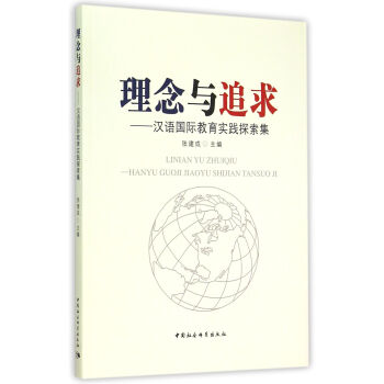 �����c׷�󣺝h�Z��(gu��)�H������(sh��)�`̽����