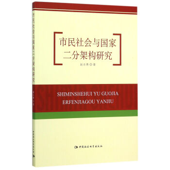 ��������c���Ҷ��ּܘ�(g��u)�о�