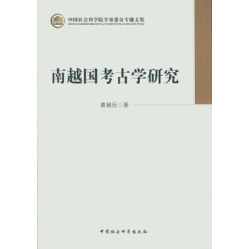 ��Խ�����ŌW(xu��)�о����W(xu��)��ί�T���}�ļ�����GG��