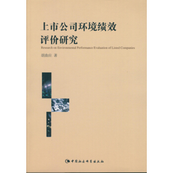 ���й�˾�h(hu��n)����Ч�u�r�о���DX��