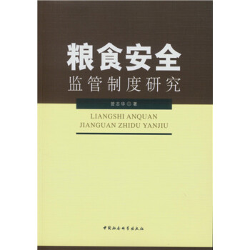 �Zʳ��ȫ�O(ji��n)���ƶ��о���DX��