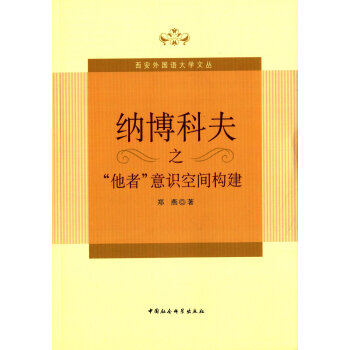 �{���Ʒ�֮�����ߡ����R���g��(g��u)����Ӣ�ģ�DX��