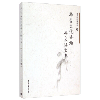 �A���Ļ�Փ���W(xu��)�g(sh��)Փ�ļ���DX��