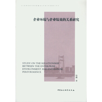 ��I(y��)�h(hu��n)���c��I(y��)��Ч���P(gu��n)ϵ�о���DX��