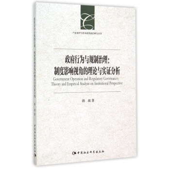 �����О��cҎ(gu��)���������a�I(y��)�M���c��������ǰ���о���������DX��