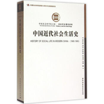 �Ї������������ʷ