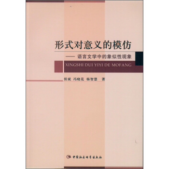 ��ʽ��(du��)���x��ģ�£��Z���ČW(xu��)�е������ԬF(xi��n)��