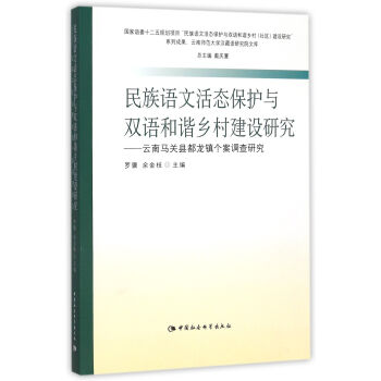 �����Z�Ļ�B(t��i)���o�c�p�Z���C�l(xi��ng)�彨�O(sh��)�о��������R�P(gu��n)�h�����(zh��n)�����{(di��o)���о�