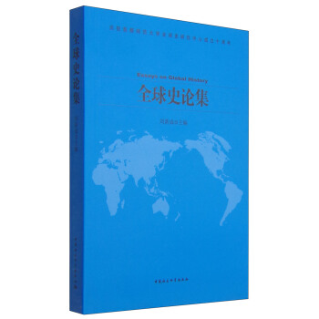 ȫ��ʷՓ����DX��