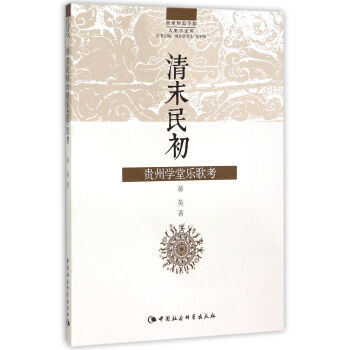 ��ĩ����F�݌W�Ø��迼��DX��