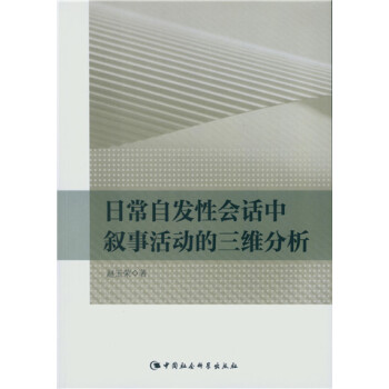 �ճ��԰l(f��)�ԕ�Ԓ�Д��»�ӵ����S������DX��